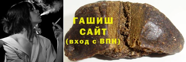 дистиллят марихуана Волоколамск