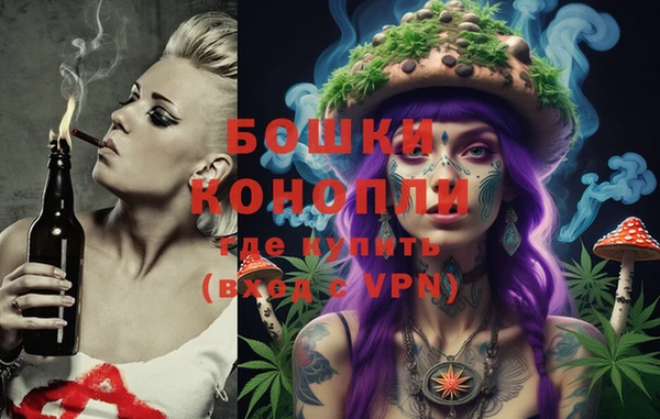дистиллят марихуана Волоколамск