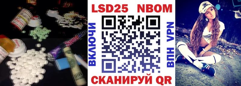 Купить где  Себеж  Лсд 25 экстази ecstasy 