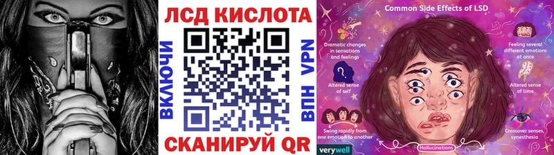 Марки N-bome 1,8мг  Купить  Себеж 