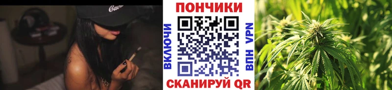Канабис индика  Купить  Себеж 